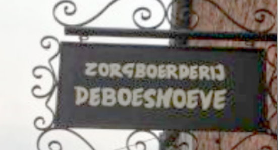 Zorgboerderij